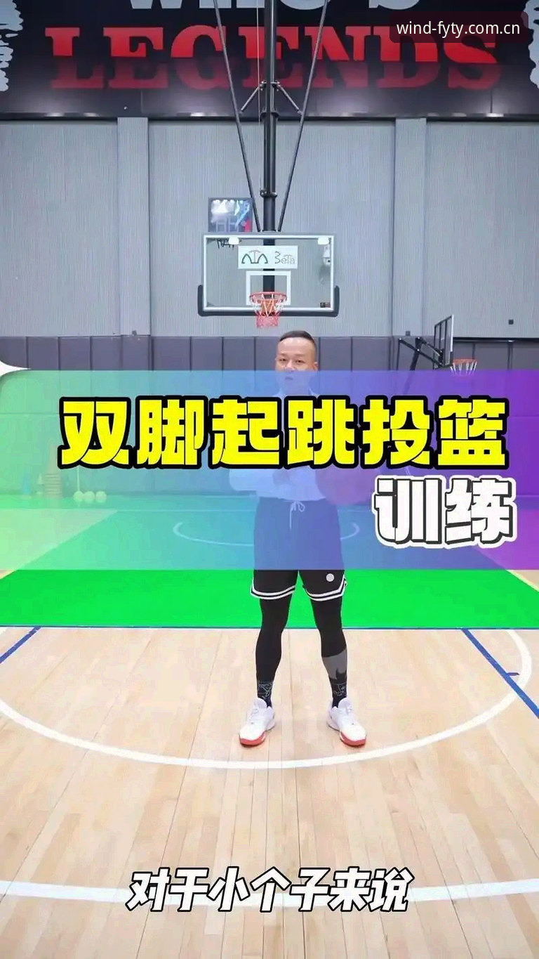 风云体育篮球直播有哪些实用技巧能提升观赛体验？